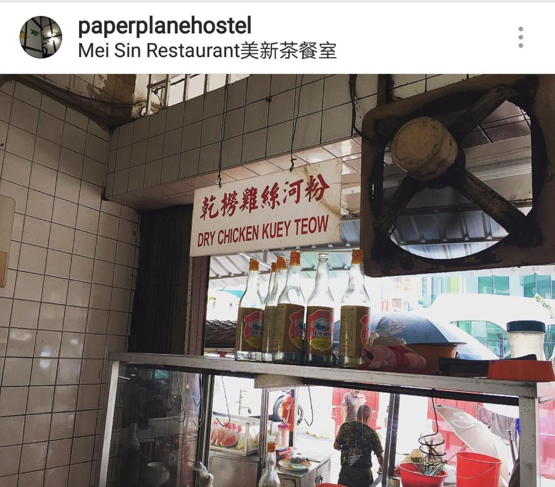Paper Plane Hostel Kuala Lumpur Extérieur photo